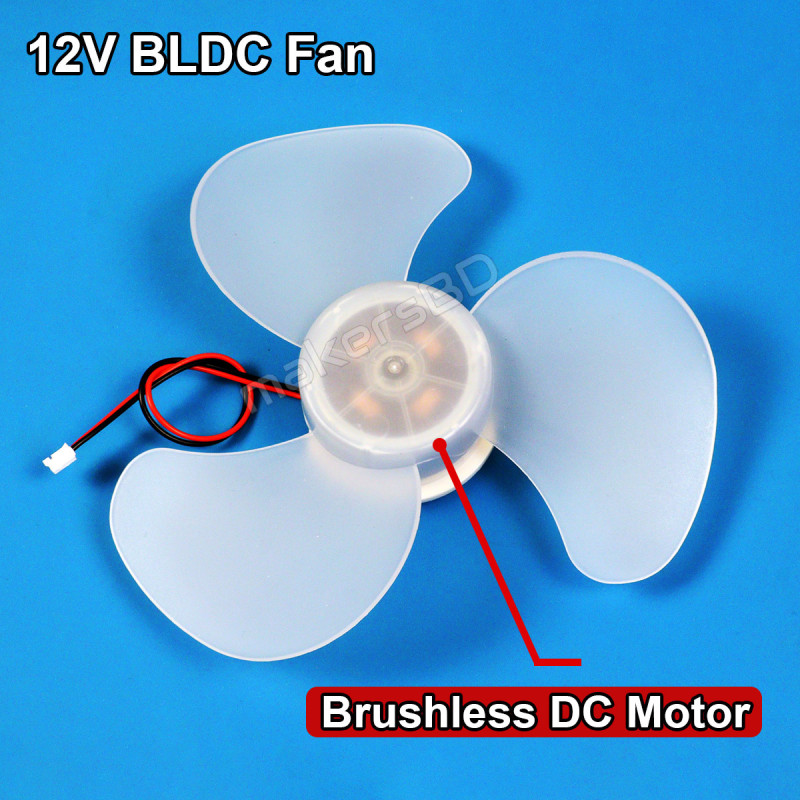 BLDC Brushless Fan Motor 12V Fan Core 3 Blades High Air Flow 6 inch