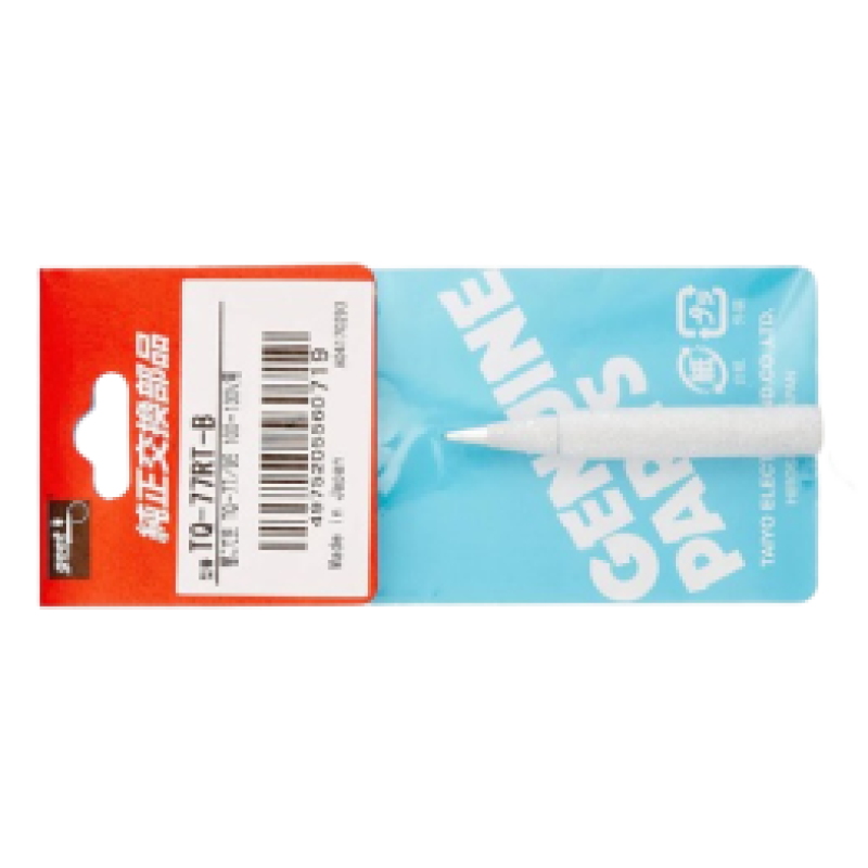TQ-77RT-B-L Soldering Iron TIP (goot-Japan)